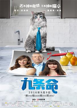 亚洲欧美在线视频免费